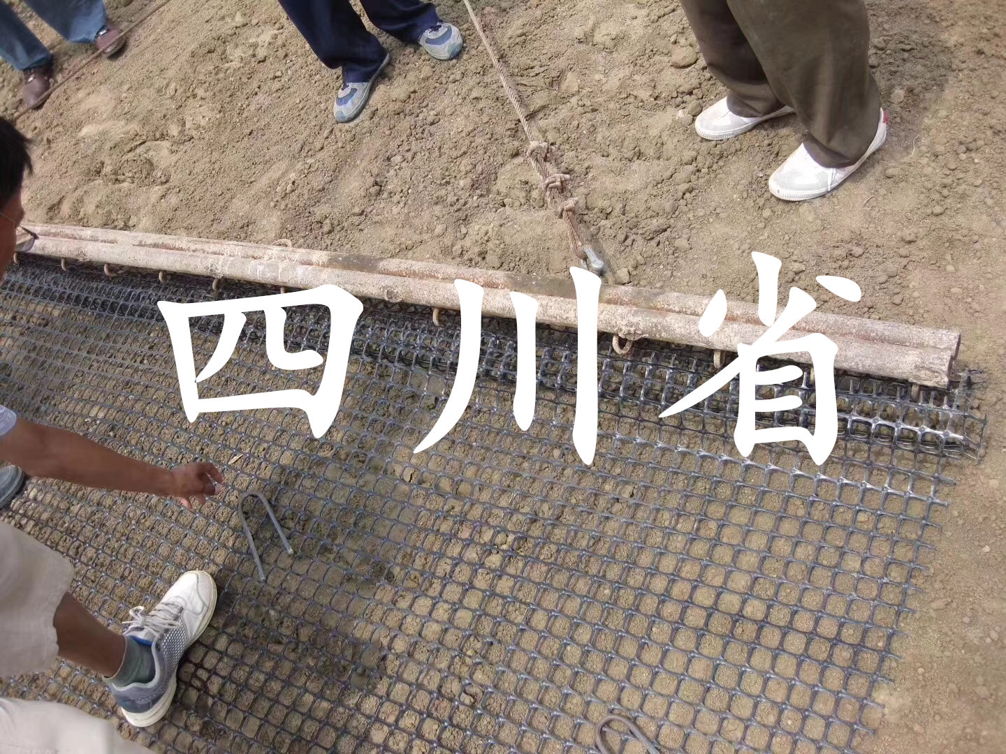 �Ĵ�ʡ���̰���